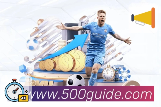 500彩票网官方 App